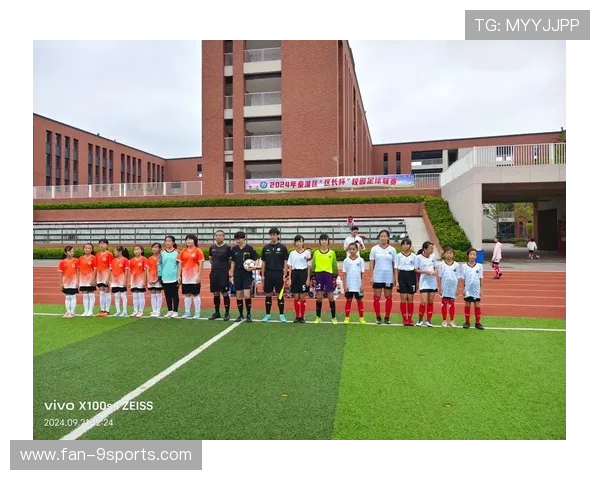 足球俱乐部在青训中设立学业奖学金与心理支持体系保障未成年成长